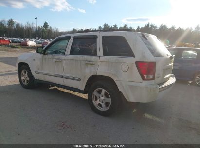 Lot #2992821196 2005 JEEP GRAND CHEROKEE LIMITED