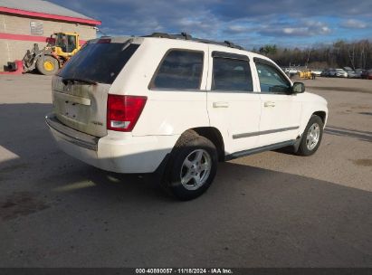 Lot #2992821196 2005 JEEP GRAND CHEROKEE LIMITED