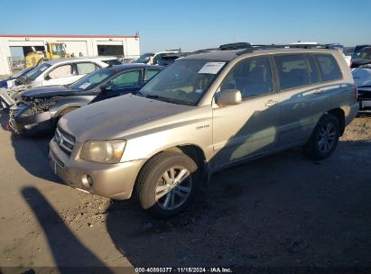 Lot #2997779969 2006 TOYOTA HIGHLANDER HYBRID LIMITED V6