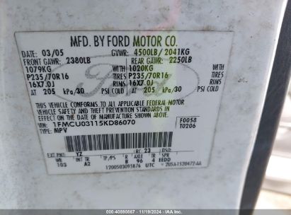 Lot #2997779967 2005 FORD ESCAPE XLT