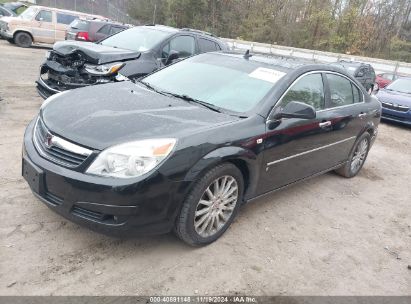 Lot #3056068859 2009 SATURN AURA XR