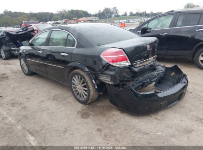 Lot #3056068859 2009 SATURN AURA XR