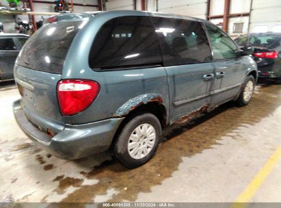 Lot #2992821178 2005 CHRYSLER TOWN & COUNTRY