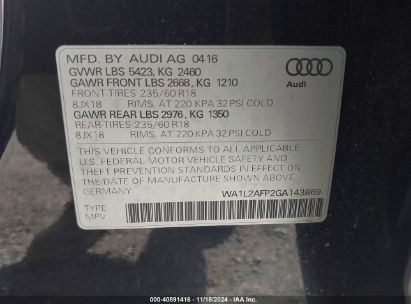 Lot #3035070944 2016 AUDI Q5 2.0T PREMIUM