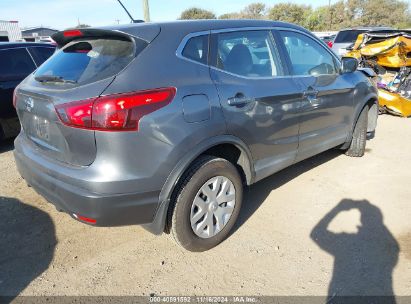 Lot #3053062915 2017 NISSAN ROGUE SPORT S