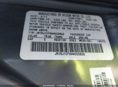 Lot #3053062915 2017 NISSAN ROGUE SPORT S