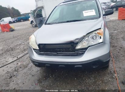 Lot #3031680810 2007 HONDA CR-V EX