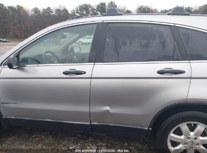 Lot #3031680810 2007 HONDA CR-V EX