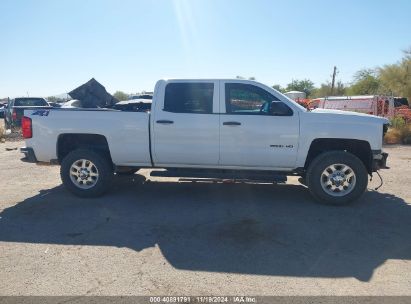 Lot #3035089209 2015 CHEVROLET SILVERADO 2500HD LT