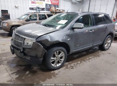 Lot #3035082575 2010 LINCOLN MKX