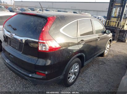 Lot #3035090162 2015 HONDA CR-V EX