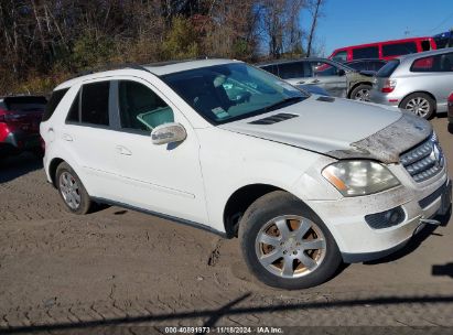 Lot #3042568565 2006 MERCEDES-BENZ ML 350 4MATIC