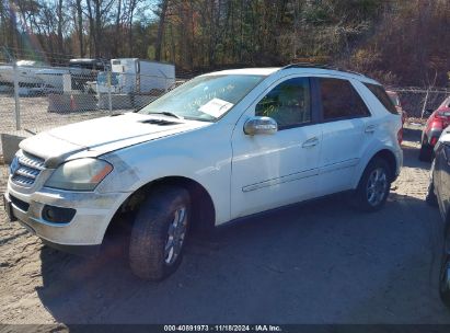 Lot #3042568565 2006 MERCEDES-BENZ ML 350 4MATIC