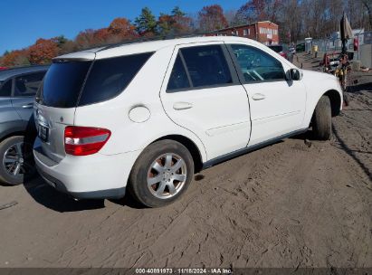 Lot #3042568565 2006 MERCEDES-BENZ ML 350 4MATIC