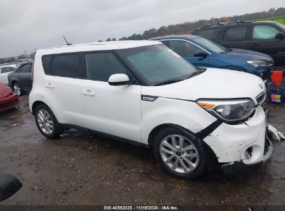 Lot #3035070630 2019 KIA SOUL +