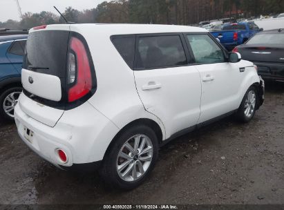 Lot #3035070630 2019 KIA SOUL +