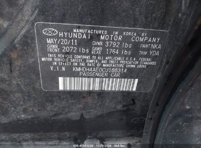 Lot #3042568550 2012 HYUNDAI ELANTRA GLS (ULSAN PLANT)