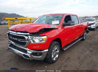 Lot #3042568537 2022 RAM 1500 BIG HORN  4X4 6'4 BOX