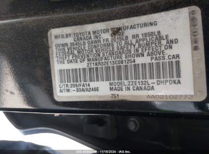 Lot #3006593844 2003 TOYOTA MATRIX STANDARD