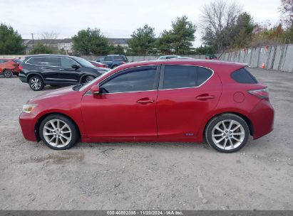 Lot #2992834257 2011 LEXUS CT 200H PREMIUM