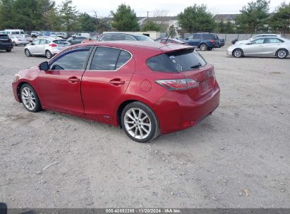 Lot #2992834257 2011 LEXUS CT 200H PREMIUM