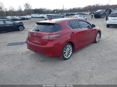 Lot #2992834257 2011 LEXUS CT 200H PREMIUM