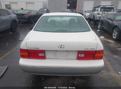 Lot #3030610038 1999 LEXUS LS 400