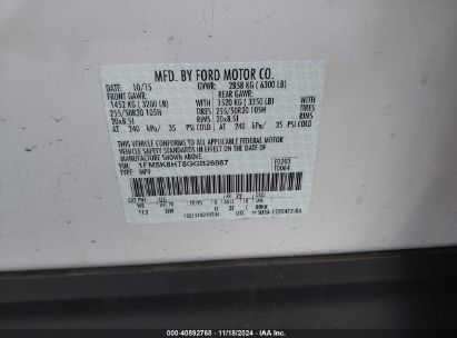 Lot #3035093807 2016 FORD EXPLORER PLATINUM