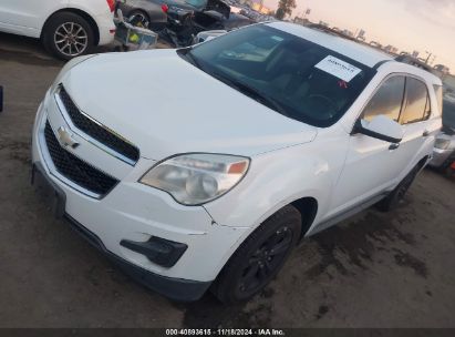 Lot #3035093799 2012 CHEVROLET EQUINOX 1LT