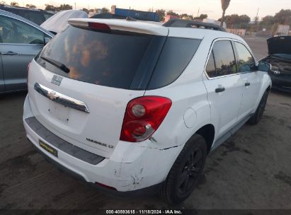 Lot #3035093799 2012 CHEVROLET EQUINOX 1LT