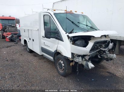 Lot #3045360220 2016 FORD TRANSIT-250 CUTAWAY