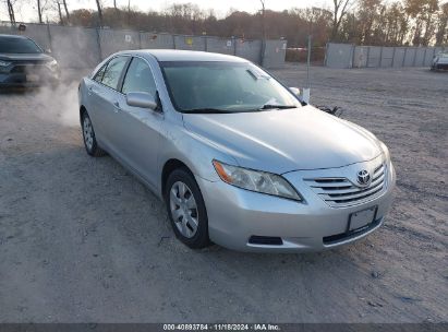 Lot #2992834259 2007 TOYOTA CAMRY LE