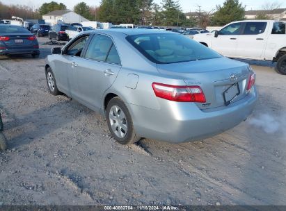 Lot #2992834259 2007 TOYOTA CAMRY LE