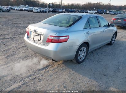 Lot #2992834259 2007 TOYOTA CAMRY LE