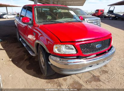 Lot #3045764602 2003 FORD F-150 LARIAT/XLT