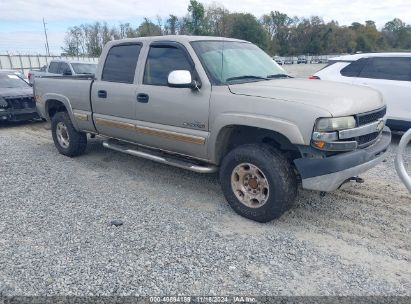 Lot #3037525220 2001 CHEVROLET SILVERADO 2500HD LS