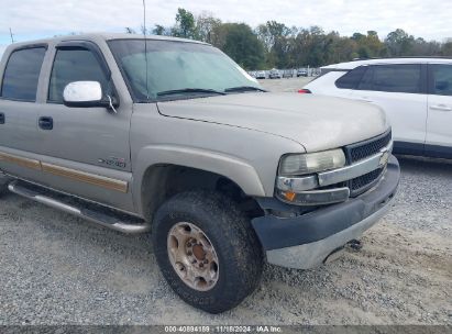 Lot #3037525220 2001 CHEVROLET SILVERADO 2500HD LS