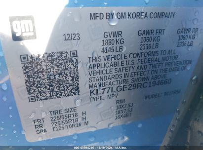 Lot #3035070498 2024 CHEVROLET TRAX FWD 1RS