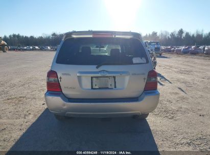 Lot #2992821152 2004 TOYOTA HIGHLANDER LIMITED V6