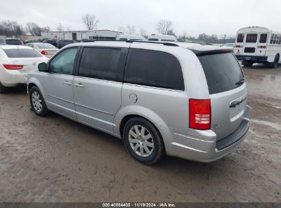 Lot #3034472737 2010 CHRYSLER TOWN & COUNTRY TOURING