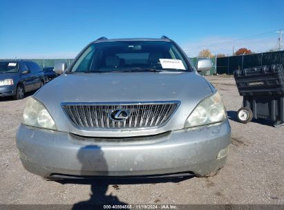 Lot #2992819085 2007 LEXUS RX 350