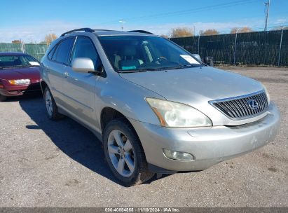 Lot #2992819085 2007 LEXUS RX 350