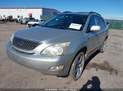 Lot #2992819085 2007 LEXUS RX 350