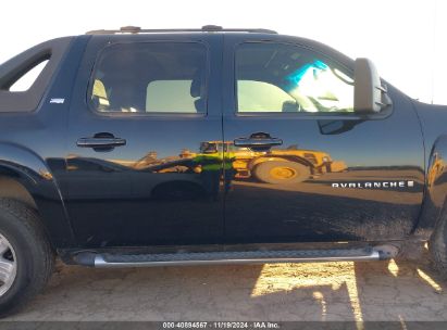 Lot #3037529663 2009 CHEVROLET AVALANCHE 1500 LT2