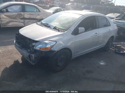 Lot #3035093786 2007 TOYOTA YARIS