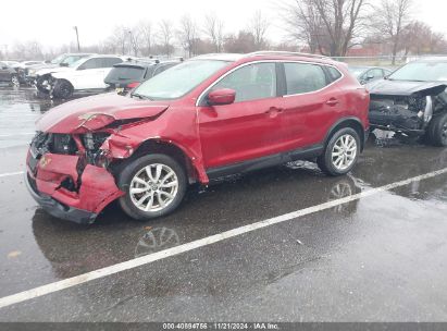 Lot #3051082833 2021 NISSAN ROGUE SPORT SV AWD XTRONIC CVT