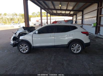 Lot #3037542407 2017 NISSAN ROGUE SPORT S