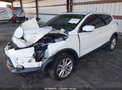 Lot #3037542407 2017 NISSAN ROGUE SPORT S