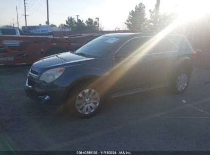 Lot #3035095763 2011 CHEVROLET EQUINOX 2LT