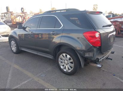 Lot #3035095763 2011 CHEVROLET EQUINOX 2LT